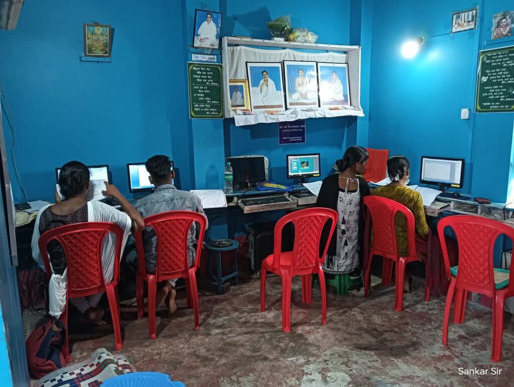 Swastick Youth Computer Training Centre (Government)