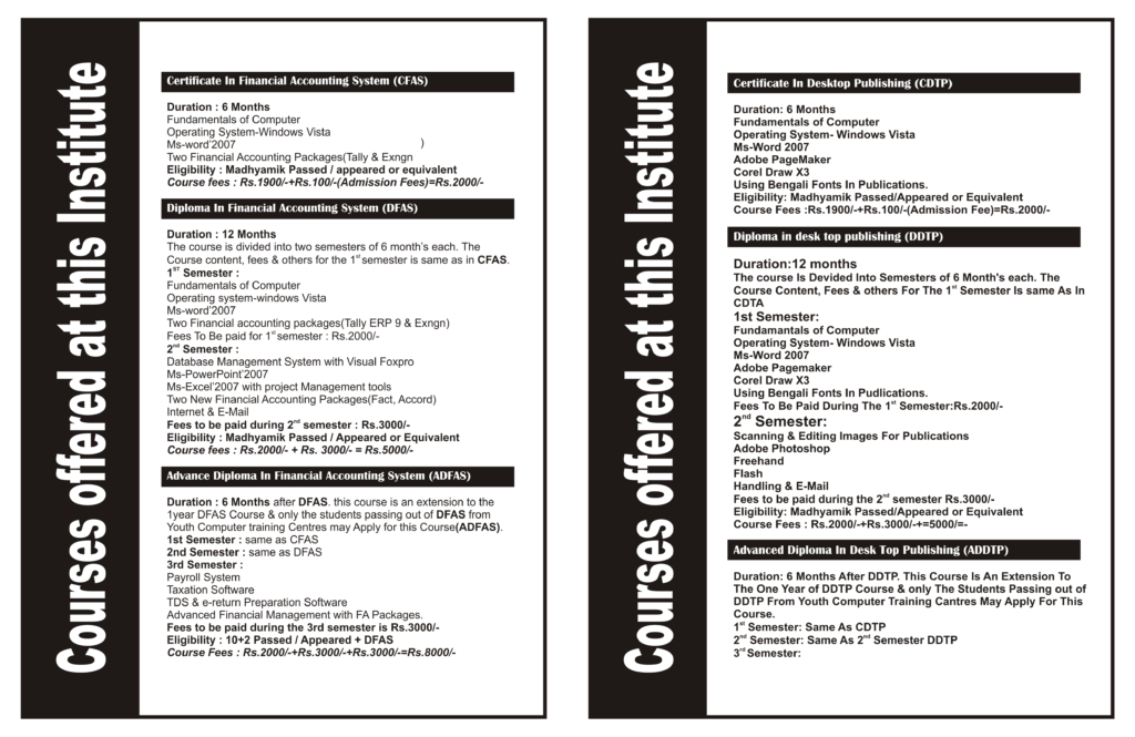 Swastick Youth Computer Training Centre (Government)