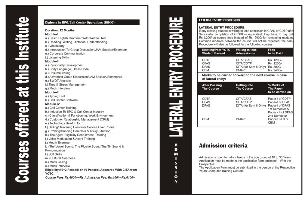 Swastick Youth Computer Training Centre (Government)