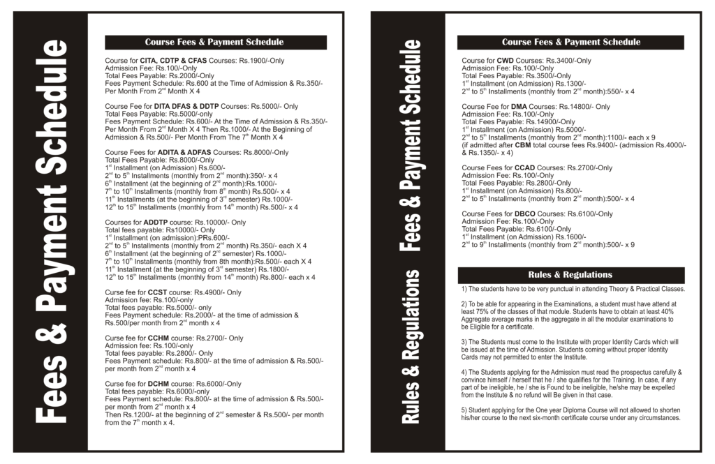 Swastick Youth Computer Training Centre (Government)